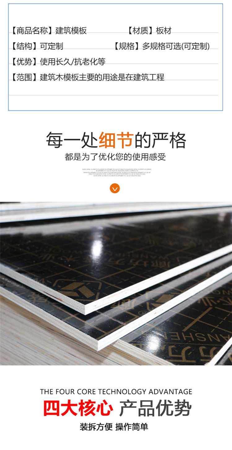 1617093703515057.jpg 2.jpg